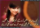 Lahore dating website